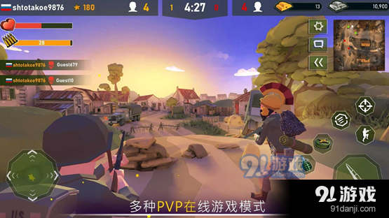 战争行动二战v3.22.9截图2