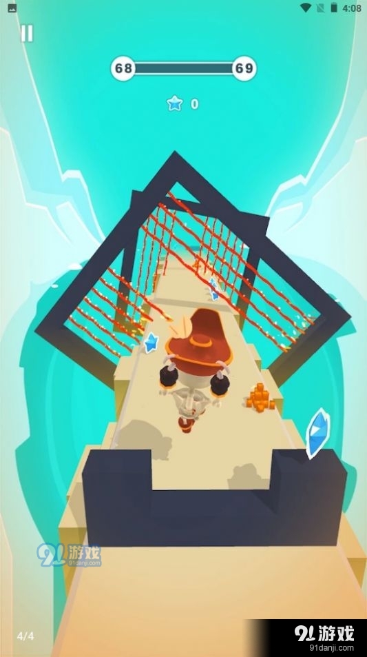 粉身碎骨也要跑v1.8.9截图2