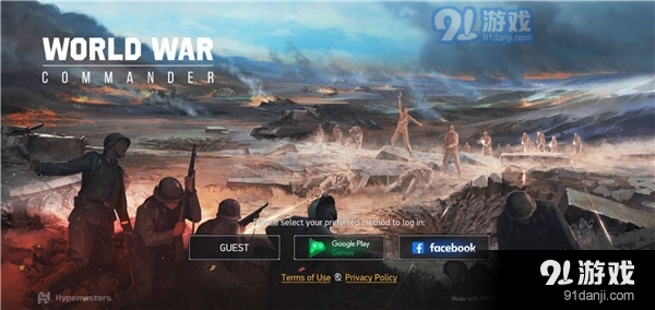 第二次世界大战指挥官正式版v0.81.4截图4