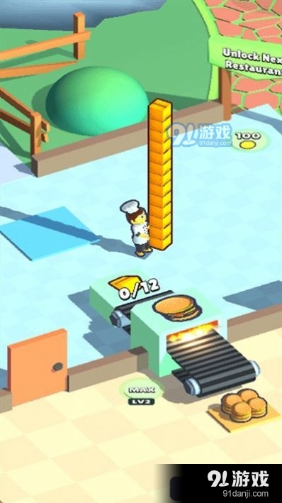 我的快餐店appv1.10截图1