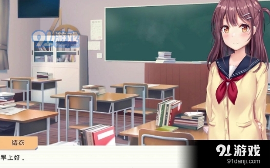 邻桌女同学安卓版直装v1.0.16截图2