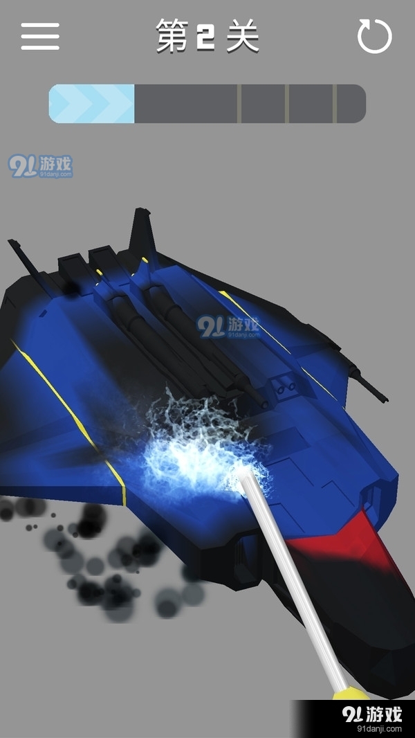 洗刷刷模拟器v1.8截图1