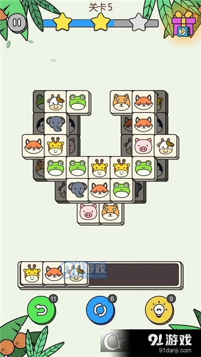 可爱的小方块手游v1.1.4截图3