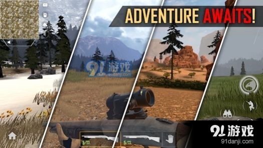 美国射手汉化版v1.1.12截图2