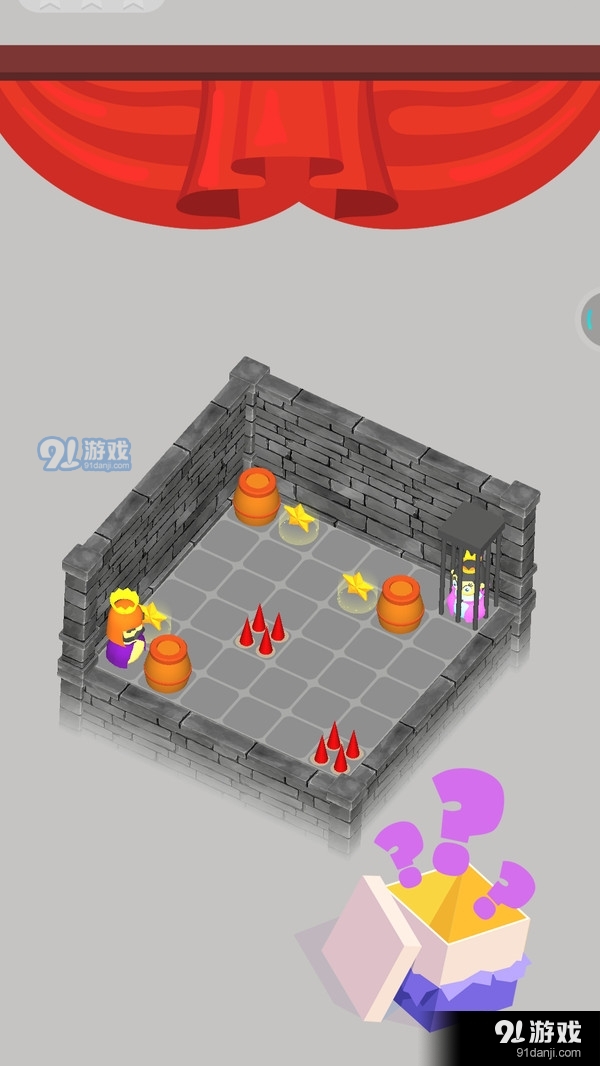 公主救援v1.3.5截图3