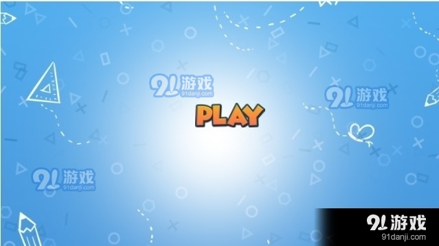 太空狼人对对碰v1.7截图1