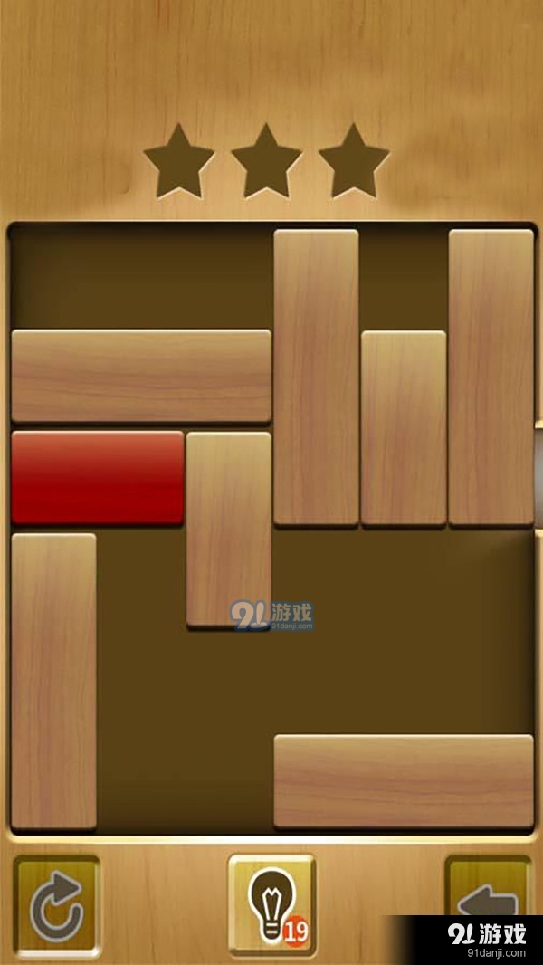 七巧板王v1.5.5截图3
