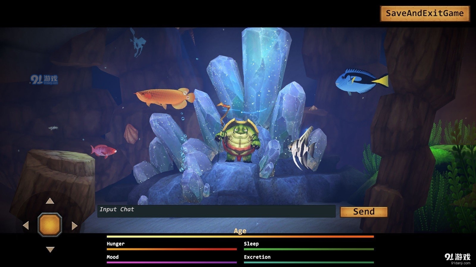 我是一只鱼v5截图2