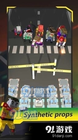 最后的防御合并僵尸v1.9截图3