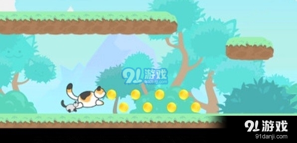橘猫跑酷v0.9截图3