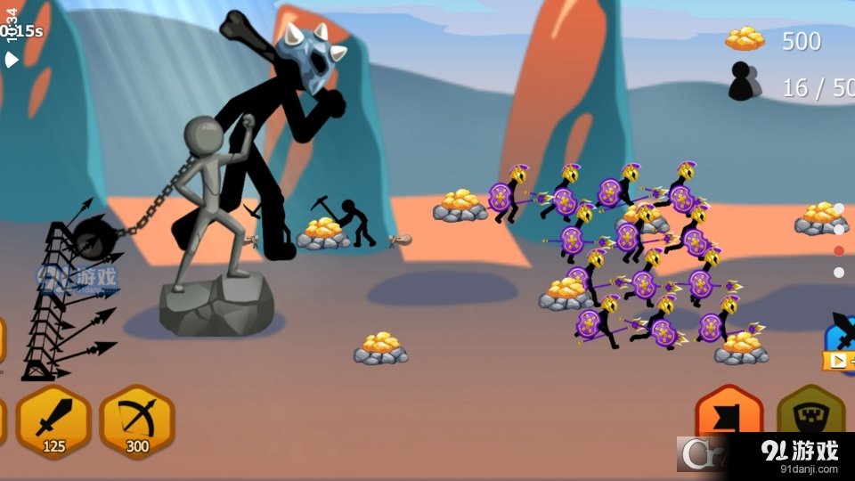 火柴人棍棒之战v1.1.8截图2