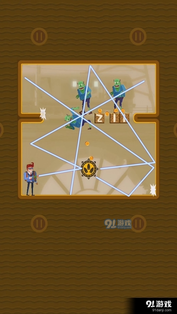 子弹先生末日危机v1.8.5截图4