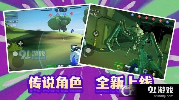 末日模拟生存小游戏v1.1.3截图1