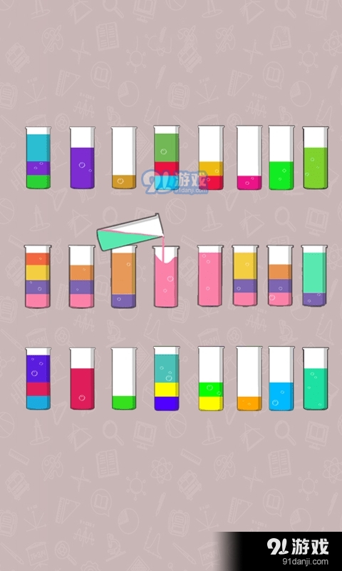 液体合成排序手机版v1.5截图4