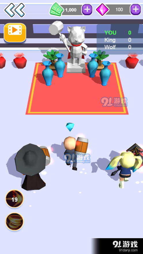 拆家小队v1.1.5截图4