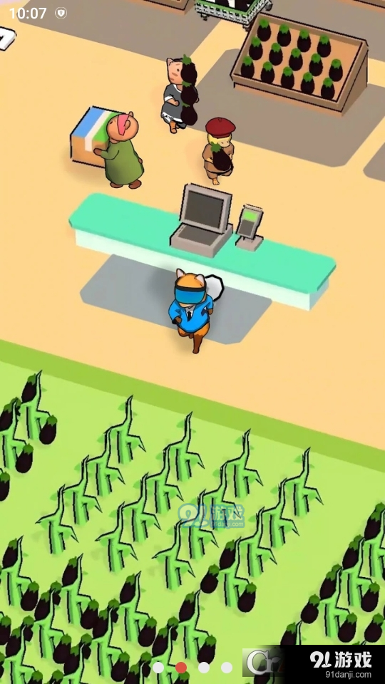 我的动物市场v1.8.5截图2