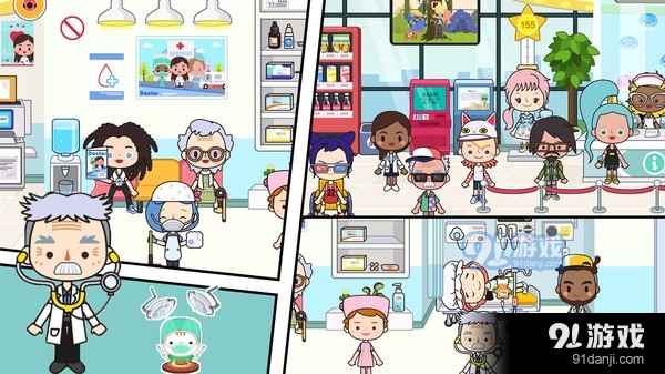 托卡小镇医院v4.6截图3