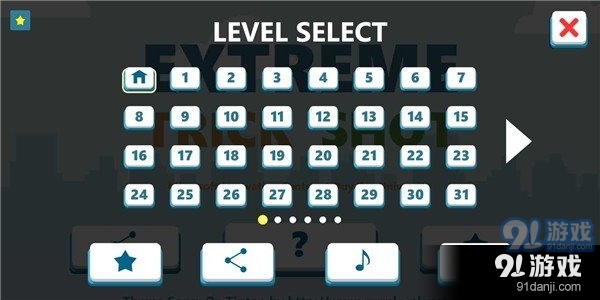 极限特技射击v2.28截图2