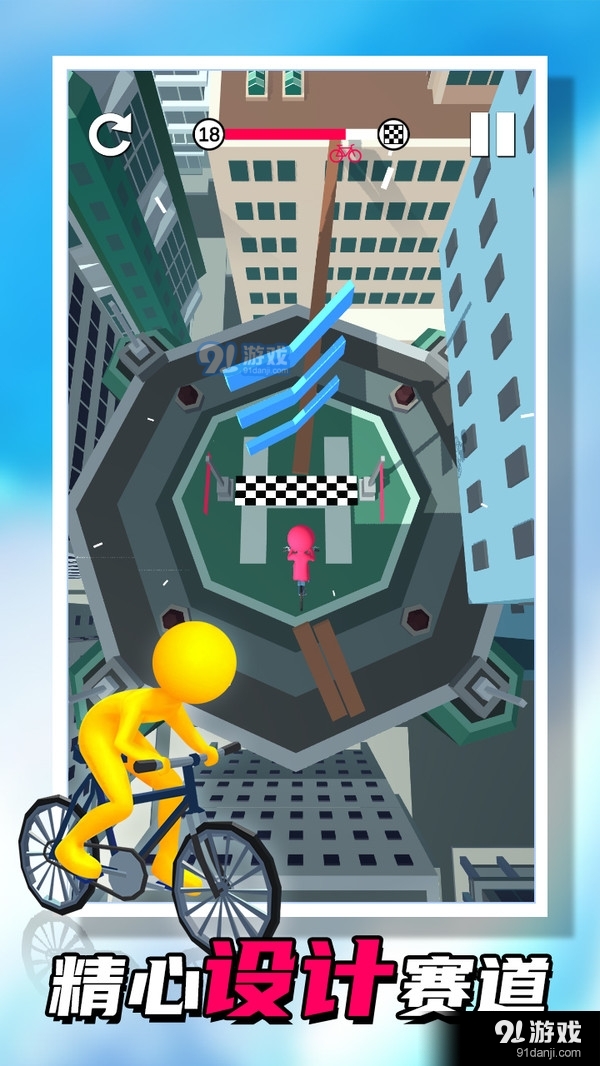 秋名山车神2v2.10截图5