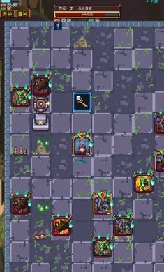 无尽地牢2v1.2.17截图3