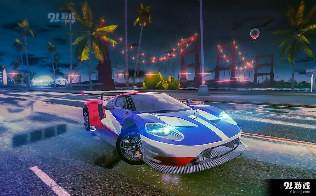 极品地下夜v1.5截图1