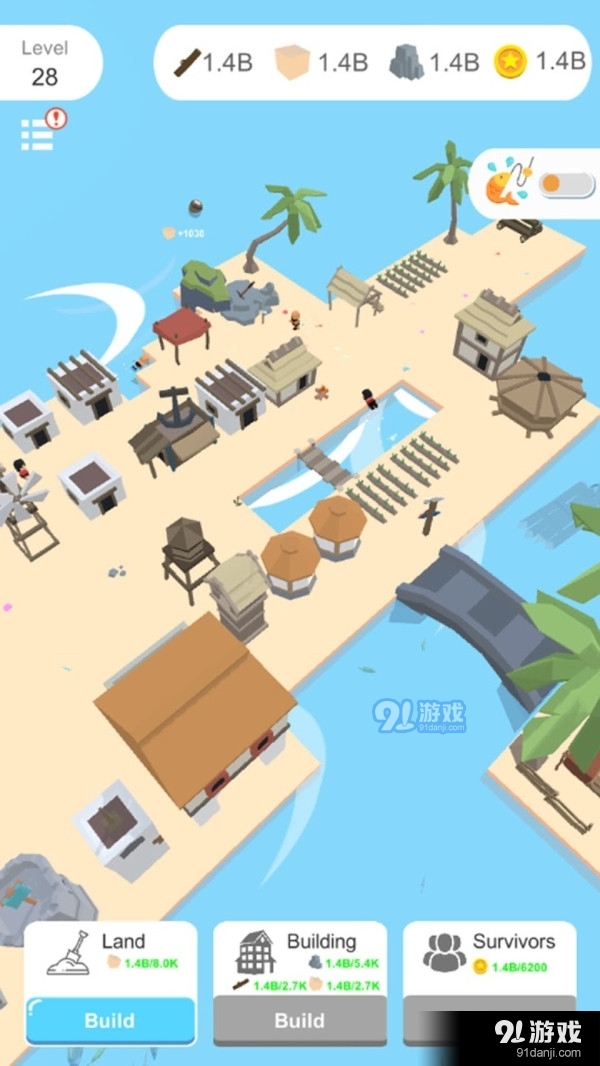 岛屿生存极速版v1.3.5截图3