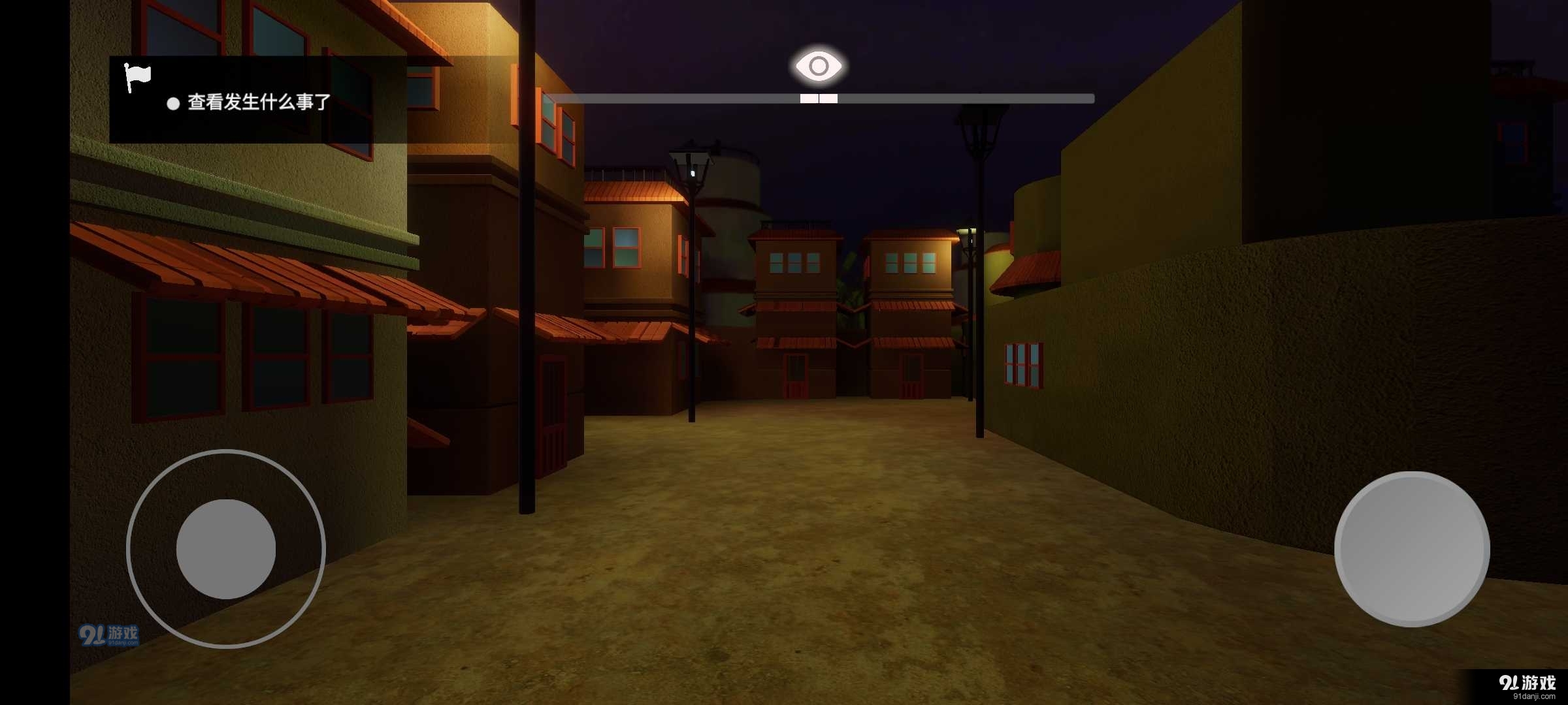 红夜之刃v1.6截图1