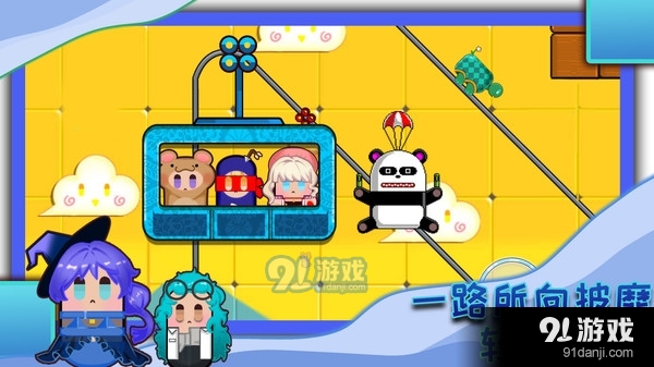 疯狂过山车模拟器v1.9.3截图3