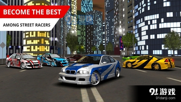 街头狂飙v1.7.3截图1