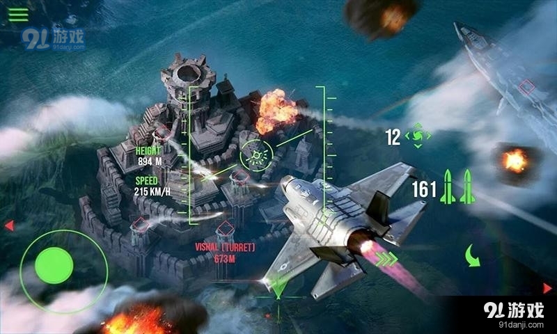 精英代号v1.9截图3