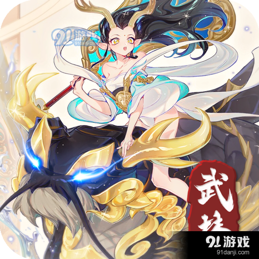 武林盛典正版v1.1.5