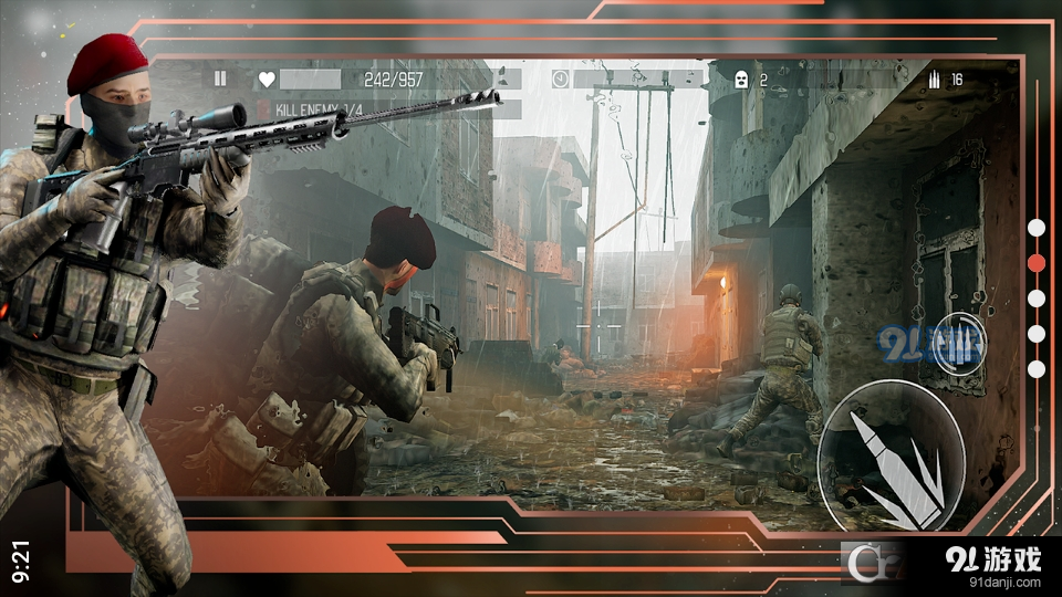 掩护射击中文版v1.1.4截图4