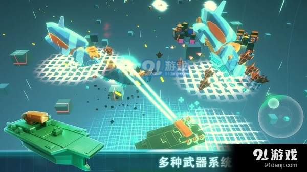 无尽之旅v0.4截图1