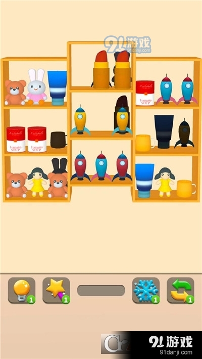 开了个店手游v1.1.4截图1