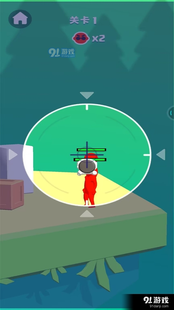 全民当枪神v1.1.6截图4