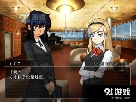 重返蓝鲸岛v1.5截图2