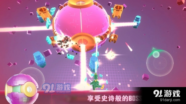 无尽之旅v0.4截图2