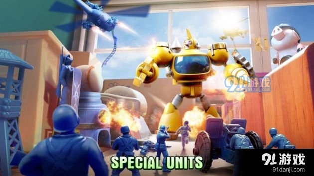 绿色军团玩具战争v2.25.5截图4