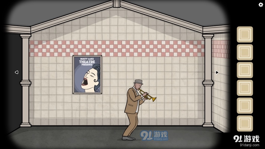 地铁繁花正式版v1.1.44截图3