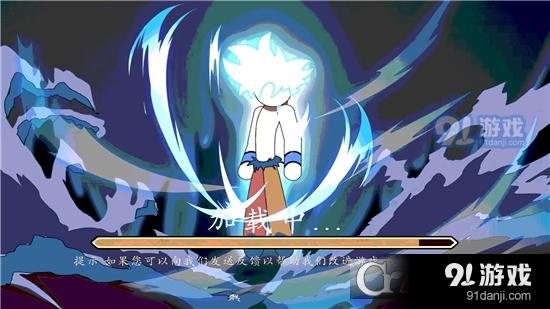 火柴人宇宙战争手游v1.5.4截图2