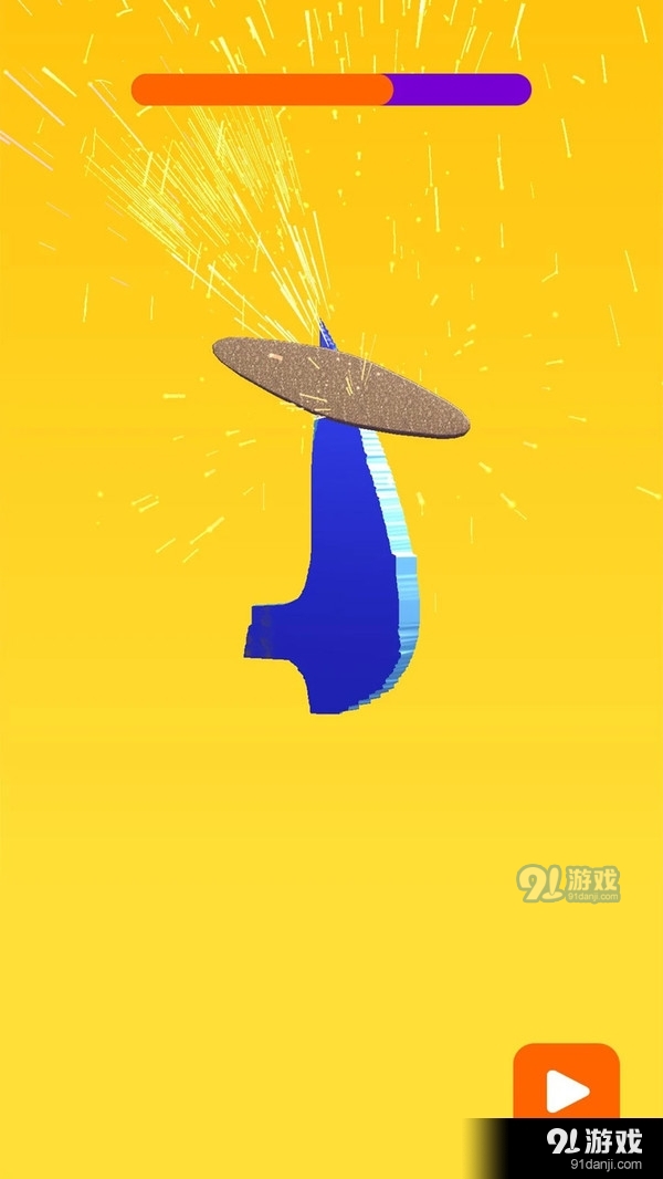 磨个大宝剑v1.21.4截图2