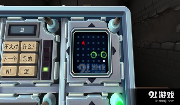 拆弹能手手机版v1.9.27截图5