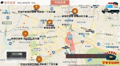 SIREN蔚蓝先锋v0.1.3.13截图1