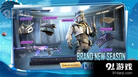 地铁逃生3.2.0v1.0.6截图2