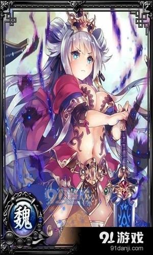 娘化三国手游v1.7截图2