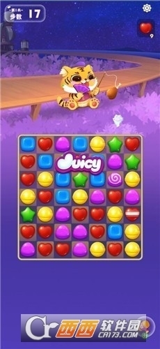 番柚爱消除红包版v1.1.6截图3