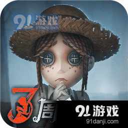 第五人格无限回声版v1.6.68