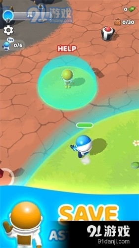 生命气泡v12.5截图3