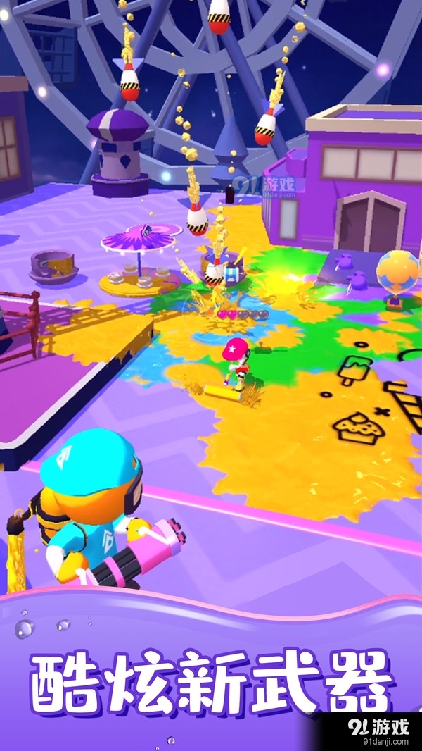 涂呀战士v1.3.6截图3