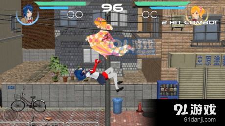 动漫格斗模拟器v1.31截图3